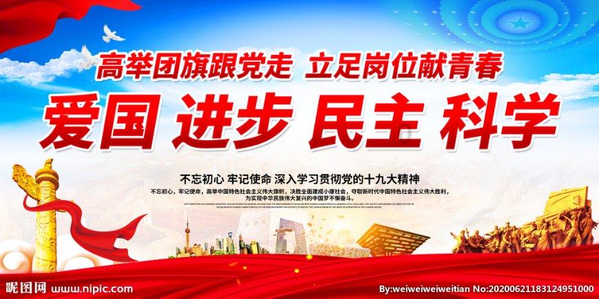 津GOOD棒、钵钵“冀”……各地文旅大玩谐音梗bgm，本地网友绷不住了