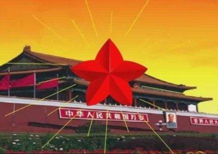 永登民国时期的那些事儿系列之二十四永登教育八宝川的故事