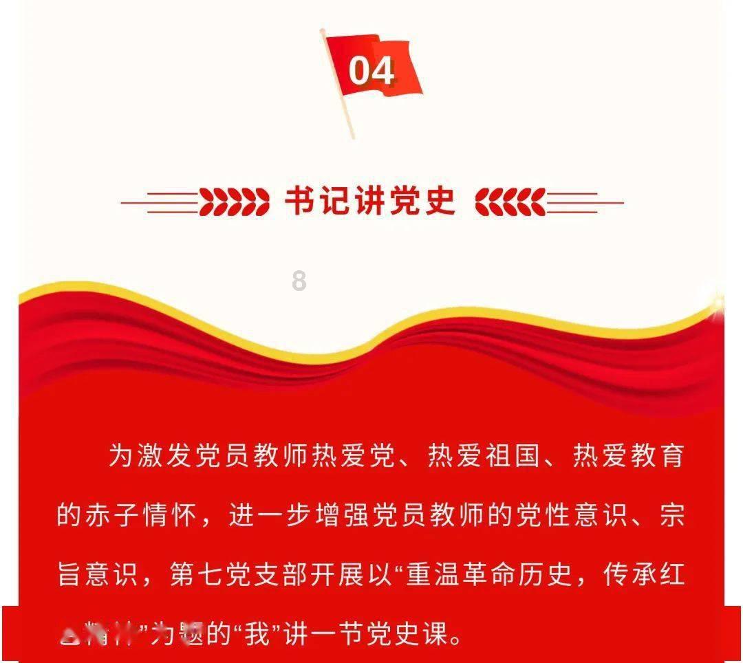 驴迹科技盘中异动 早盘股价大跌5.66%
