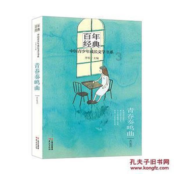 扬州建优做强特色产业园区