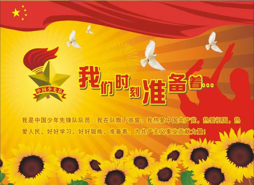 迷宫塔
