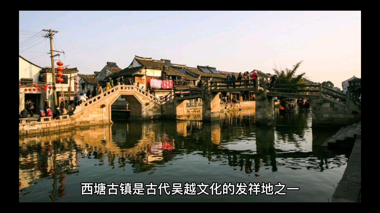 水结成冰的原理是什么？